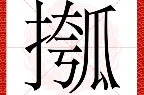 爱游戏-甼?螃@z'f钺