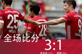 爱游戏官网-包含窗口期体能课后，尤文图斯主帅复盘备战德甲，悬念犹存，更衣室氛围转暖的词条